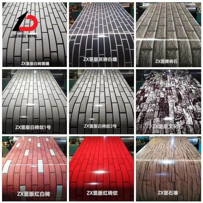 亜鉛で覆われた色で覆われた鋼のコイル