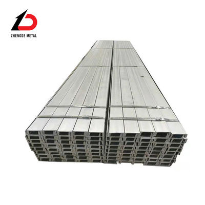 ASTM 炭素スチール Uチャネル パーリン U形金属チャネル 200X73X7mm