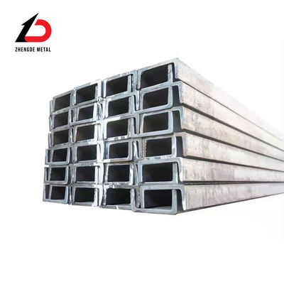ASTM 炭素スチール Uチャネル パーリン U形金属チャネル 200X73X7mm