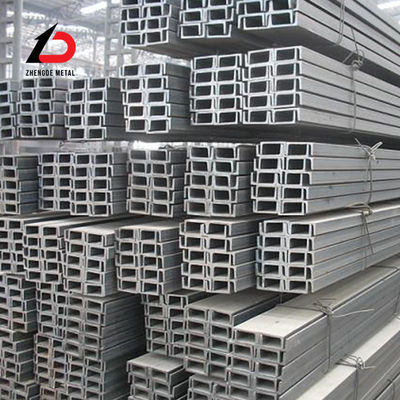 ASTM 炭素スチール Uチャネル パーリン U形金属チャネル 200X73X7mm