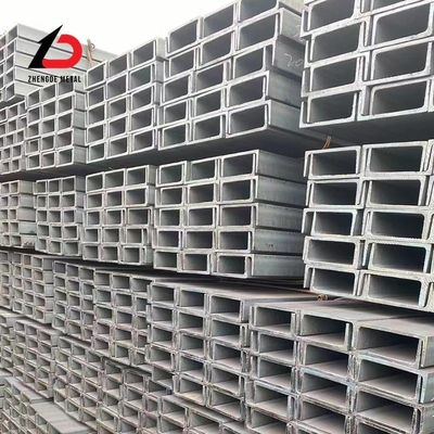 ASTM 炭素スチール Uチャネル パーリン U形金属チャネル 200X73X7mm