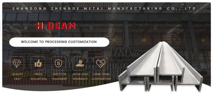 ASTM A36m 鉄Hビーム構造 高強度金属構造 OEM 0