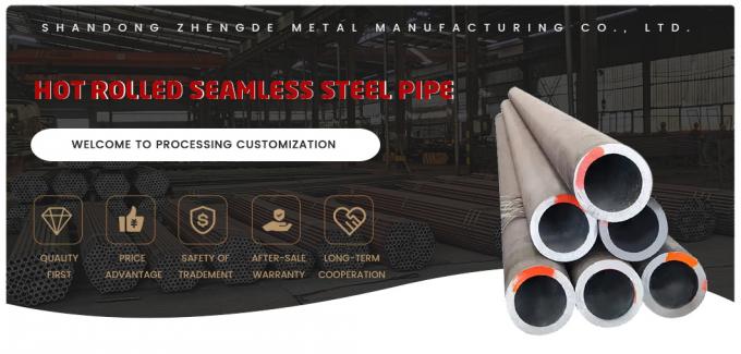 ASTM AISI SAE S355 1020 1017 1025 建設材料用冷引炭鋼シームレス鋼管 0